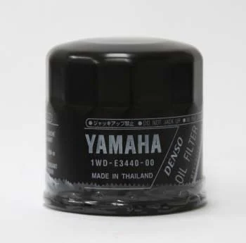 Yamaha Oil Filter - Image 2
