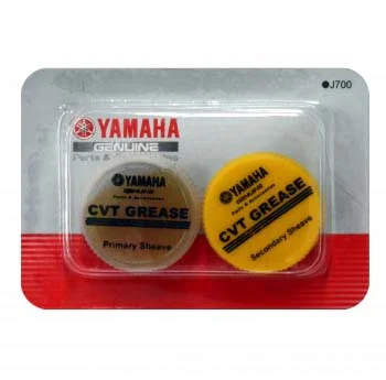 Yamaha Vanbelt - Image 3