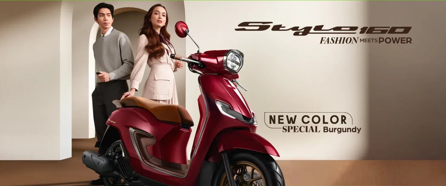 Banner Stylo